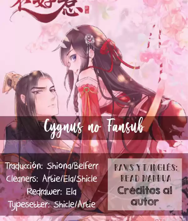 No te metas con la estúpida consorte - Capítulo 3 - Página 1 - LectorTMOo