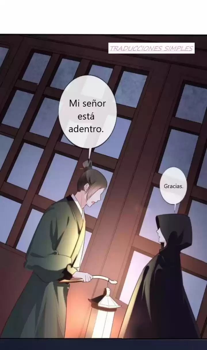 No te metas con la estúpida consorte - Capítulo 31 - Página 12 - LectorTMOo