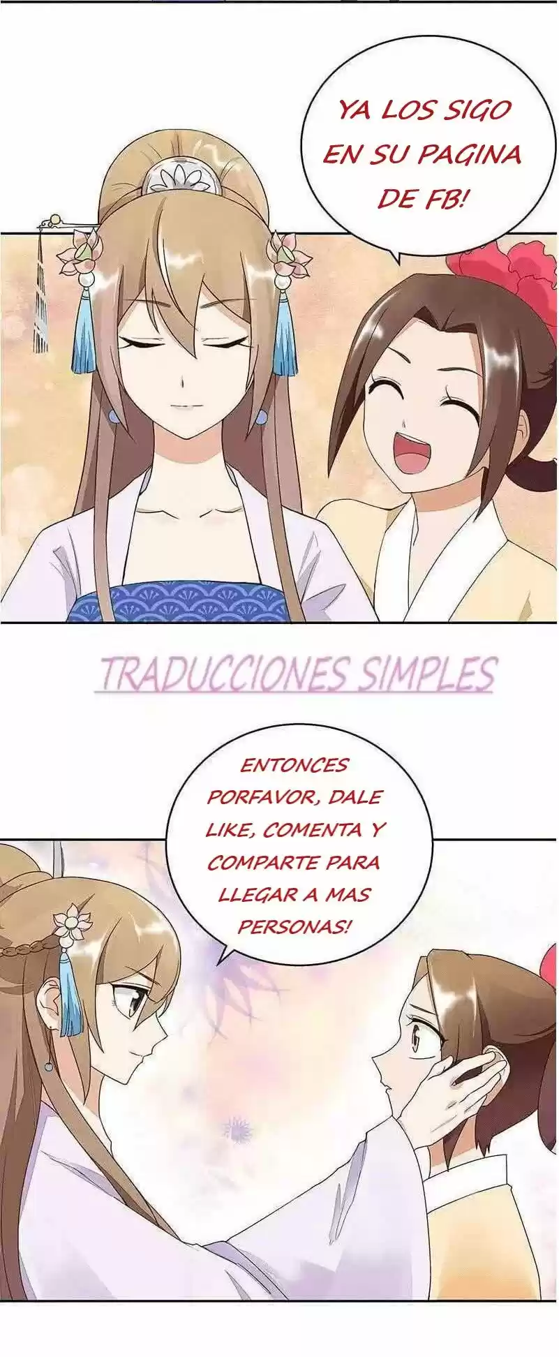No te metas con la estúpida consorte - Capítulo 31 - Página 46 - LectorTMOo