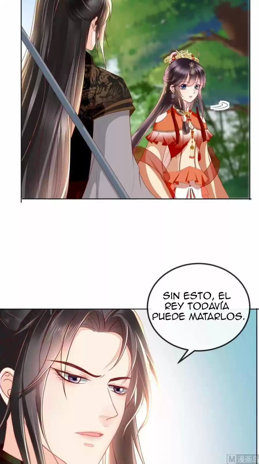 No te metas con la estúpida consorte - Capítulo 10 - Página 6 - LectorTMOo