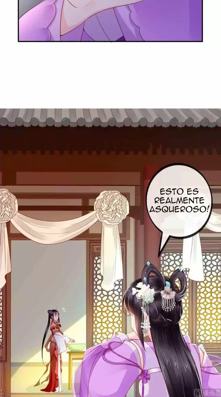 No te metas con la estúpida consorte - Capítulo 11 - Página 25 - LectorTMOo