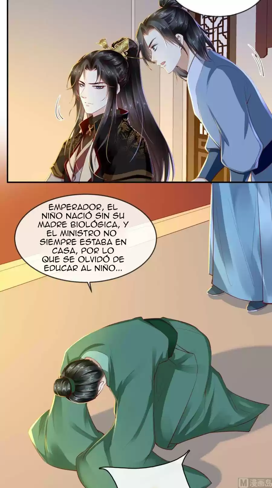 No te metas con la estúpida consorte - Capítulo 12 - Página 20 - LectorTMOo