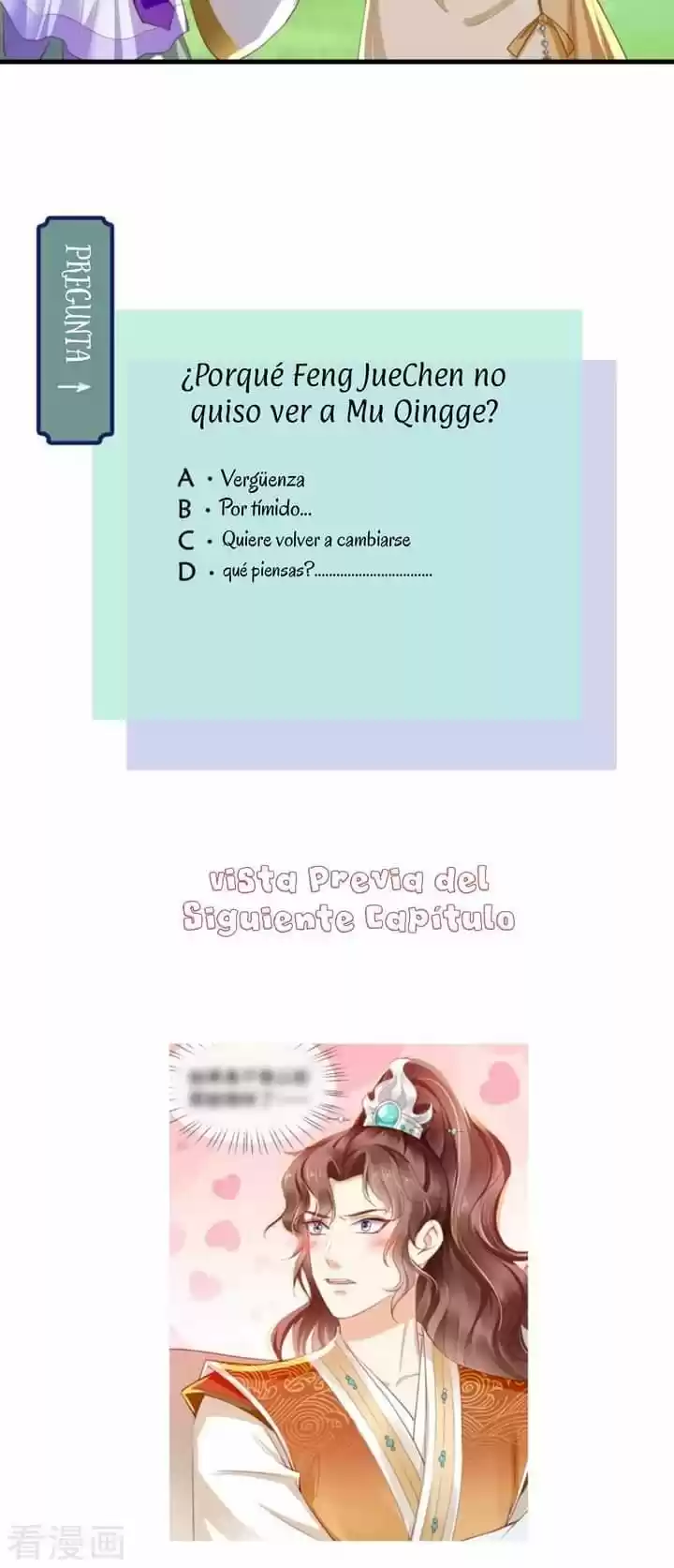 No te metas con la estúpida consorte - Capítulo 2 - Página 33 - LectorTMOo