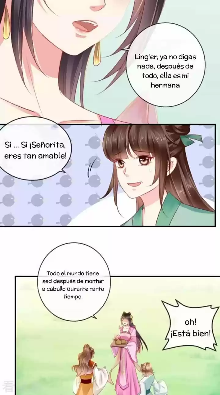 No te metas con la estúpida consorte - Capítulo 3 - Página 11 - LectorTMOo