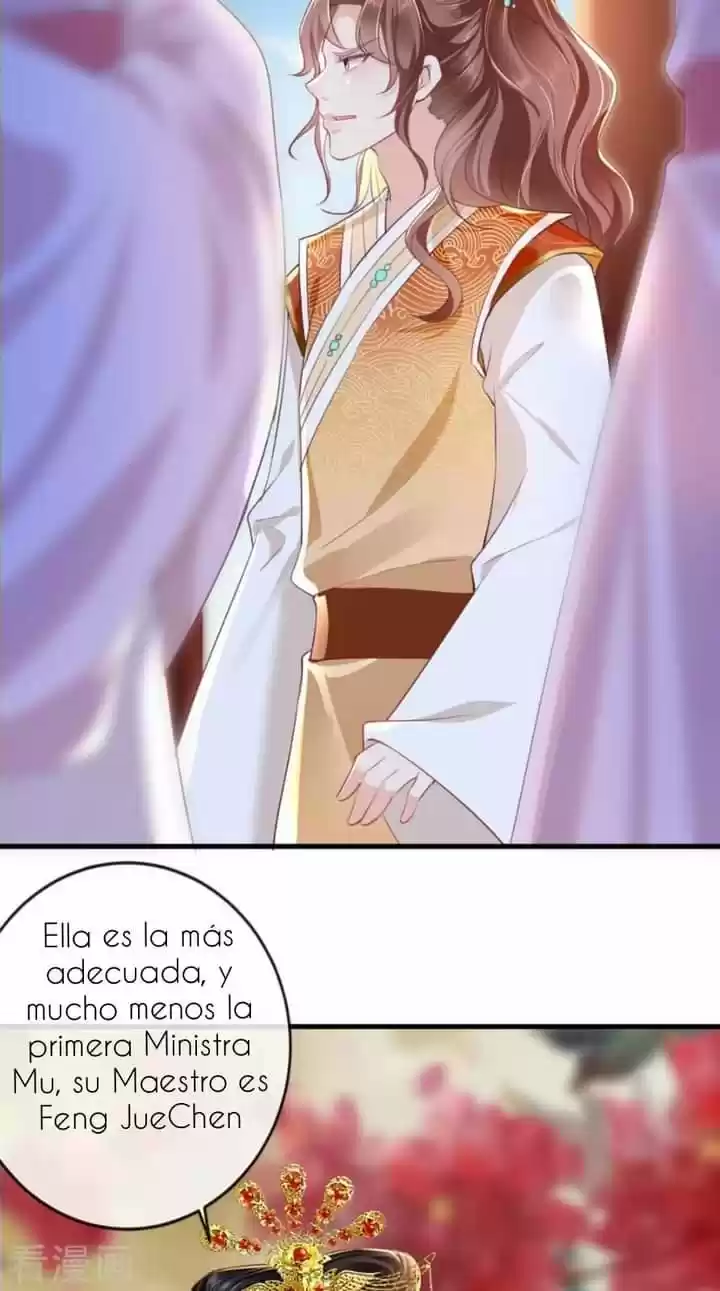 No te metas con la estúpida consorte - Capítulo 5 - Página 5 - LectorTMOo