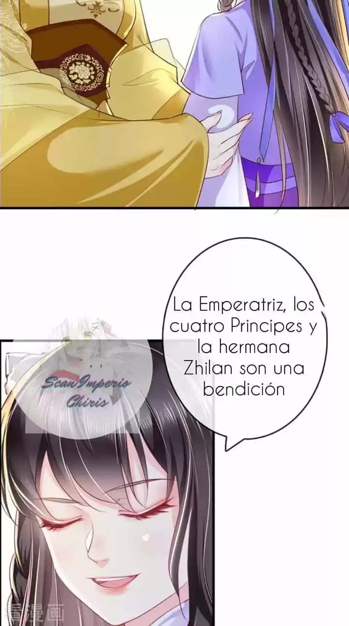 No te metas con la estúpida consorte - Capítulo 5 - Página 12 - LectorTMOo