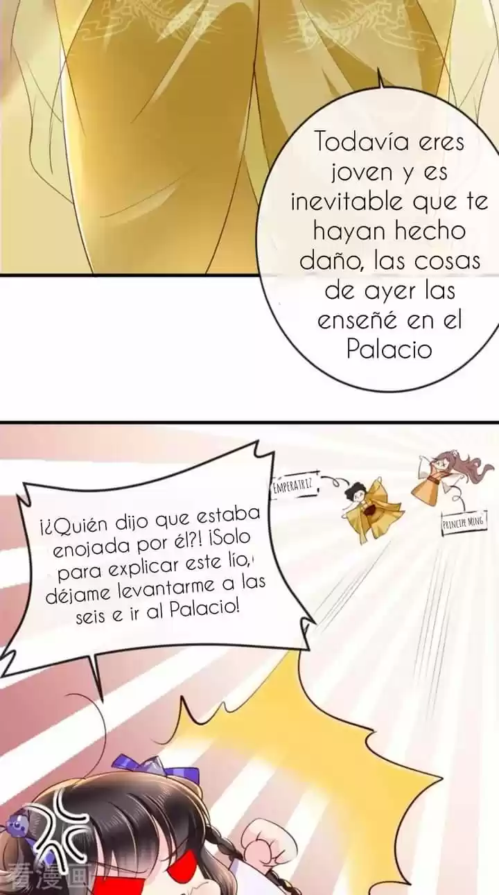 No te metas con la estúpida consorte - Capítulo 5 - Página 15 - LectorTMOo