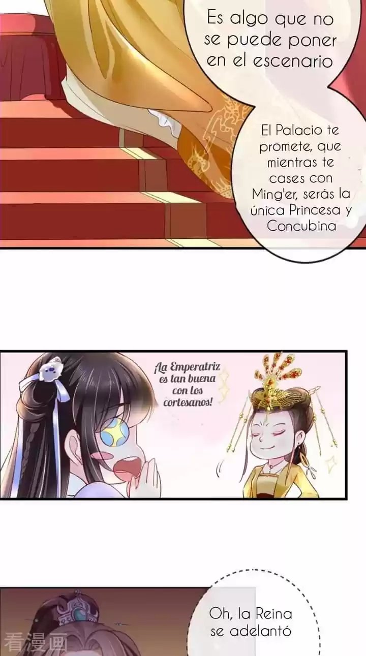 No te metas con la estúpida consorte - Capítulo 5 - Página 18 - LectorTMOo