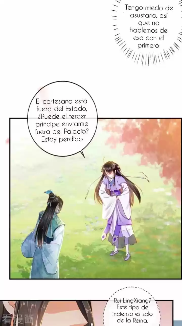 No te metas con la estúpida consorte - Capítulo 5 - Página 33 - LectorTMOo
