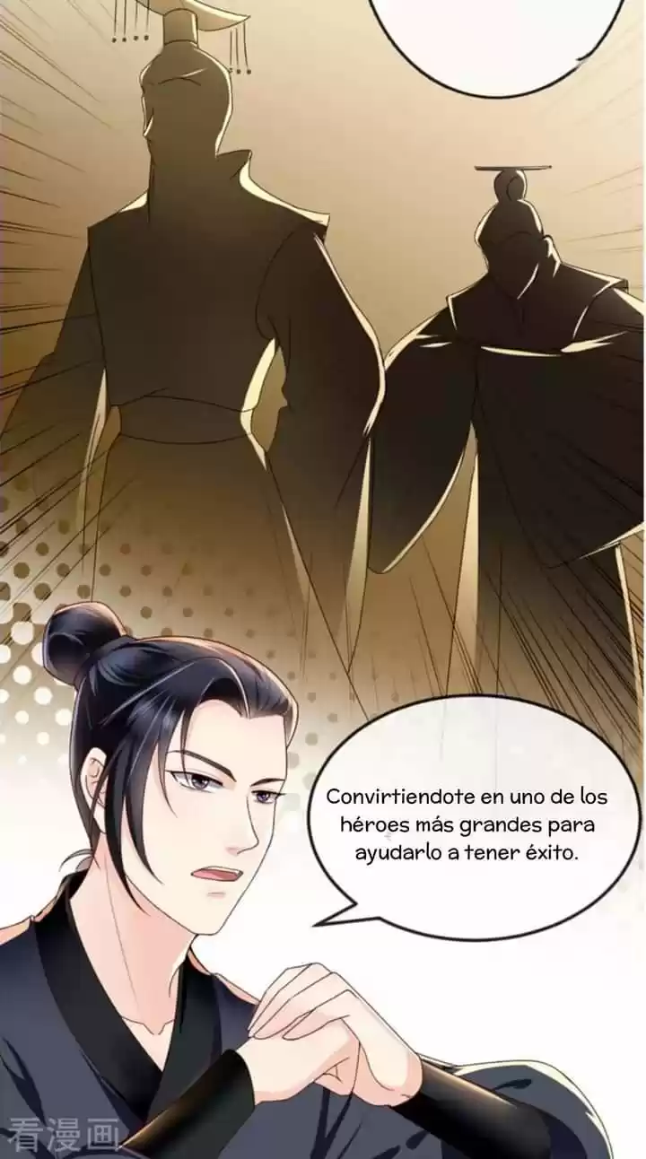 No te metas con la estúpida consorte - Capítulo 7 - Página 18 - LectorTMOo