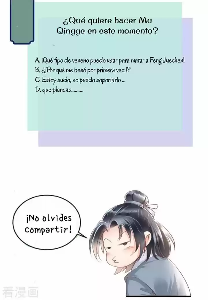 No te metas con la estúpida consorte - Capítulo 7 - Página 32 - LectorTMOo