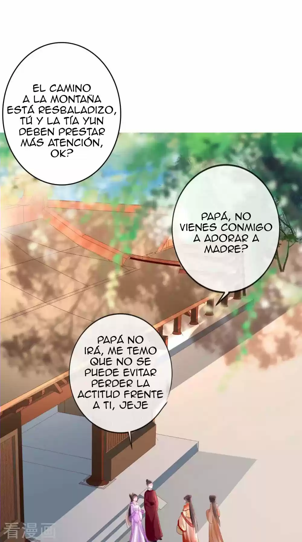 No te metas con la estúpida consorte - Capítulo 8 - Página 4 - LectorTMOo