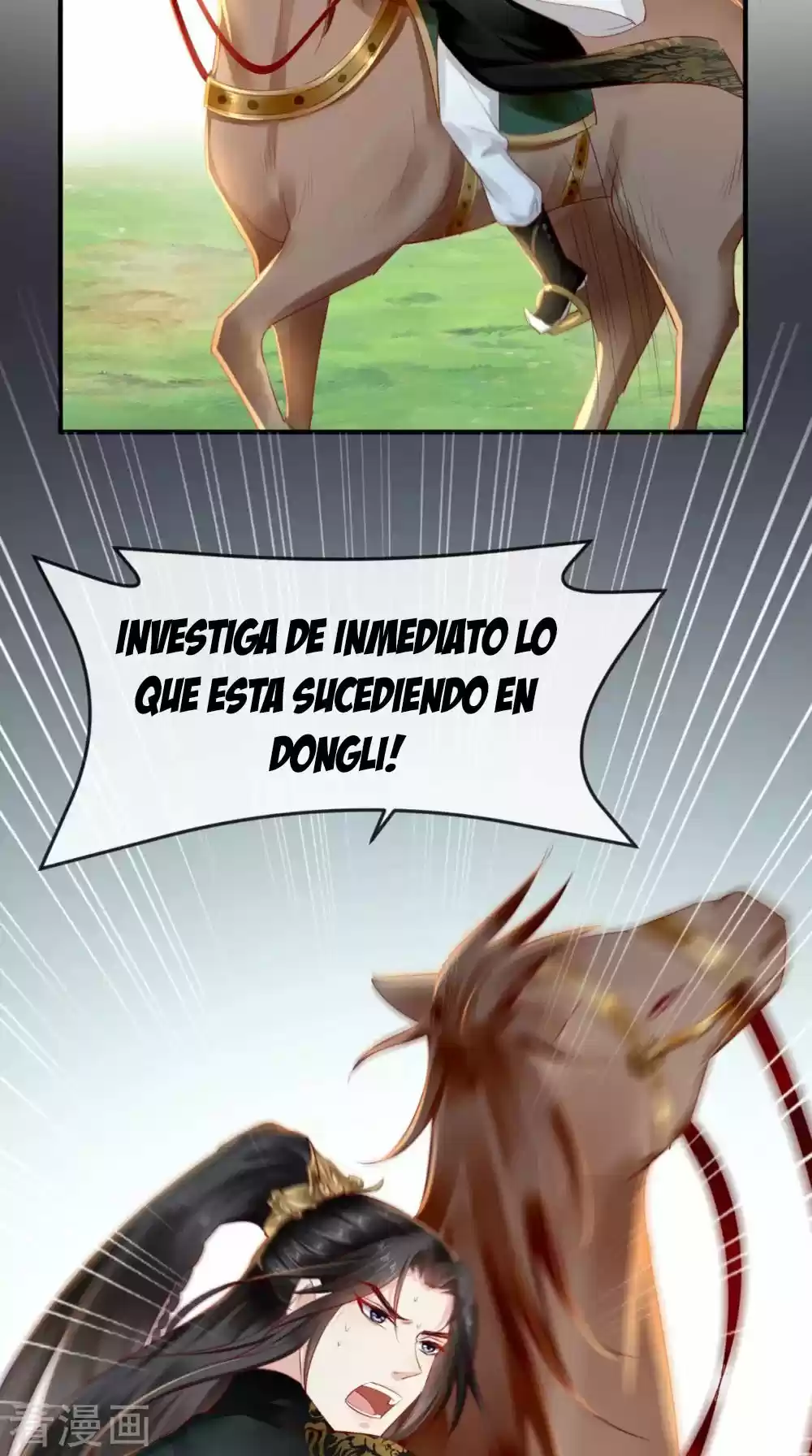 No te metas con la estúpida consorte - Capítulo 8 - Página 32 - LectorTMOo