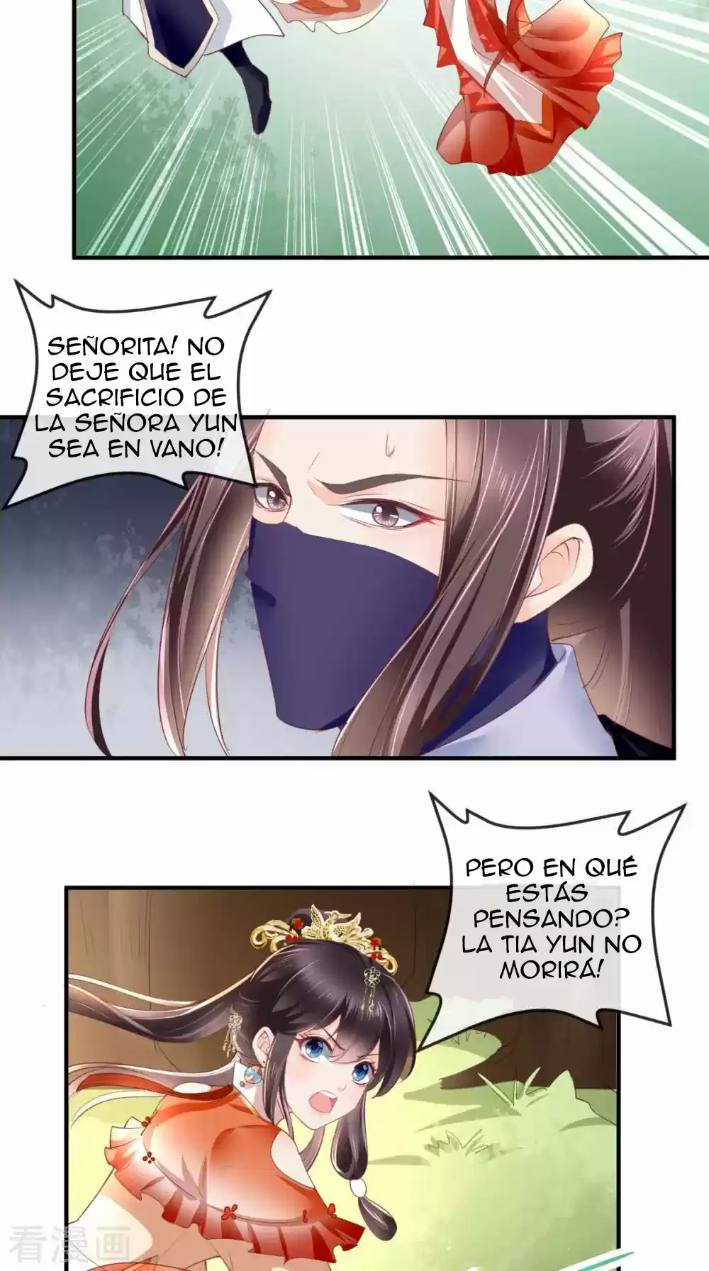 No te metas con la estúpida consorte - Capítulo 9 - Página 19 - LectorTMOo
