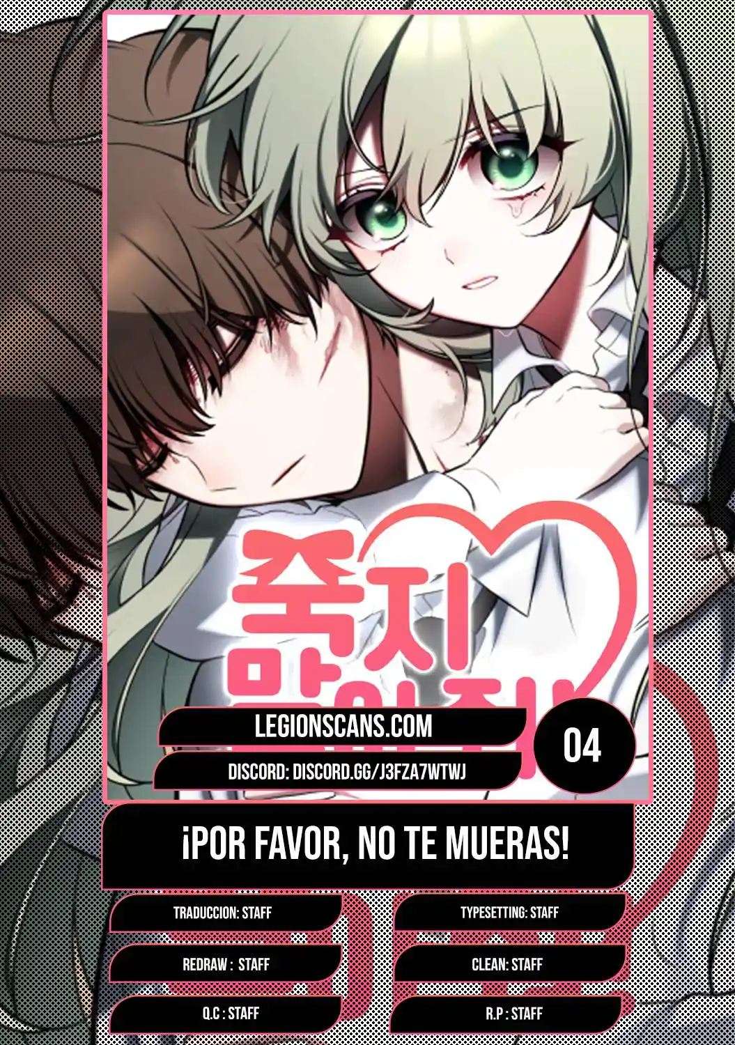 No Te Mueras! - Capítulo 4 - Página 1 - LectorTMOo