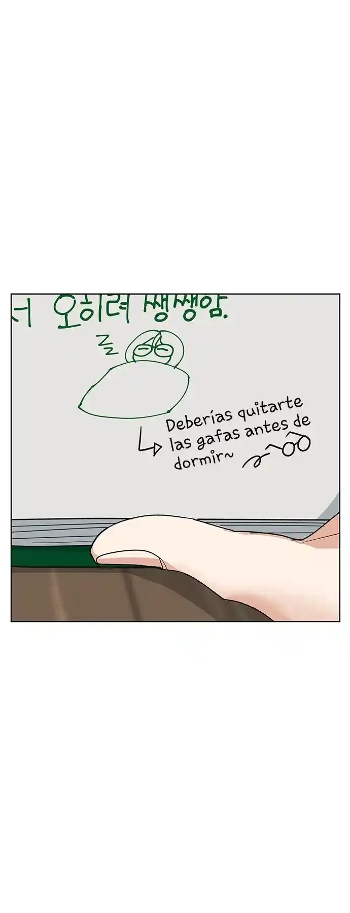 No Tengo Intención De Salir - Capítulo 10 - Página 26 - LectorTMOo