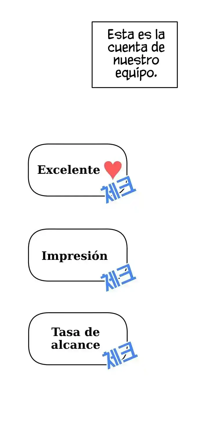 No Tengo Intención De Salir - Capítulo 11 - Página 30 - LectorTMOo