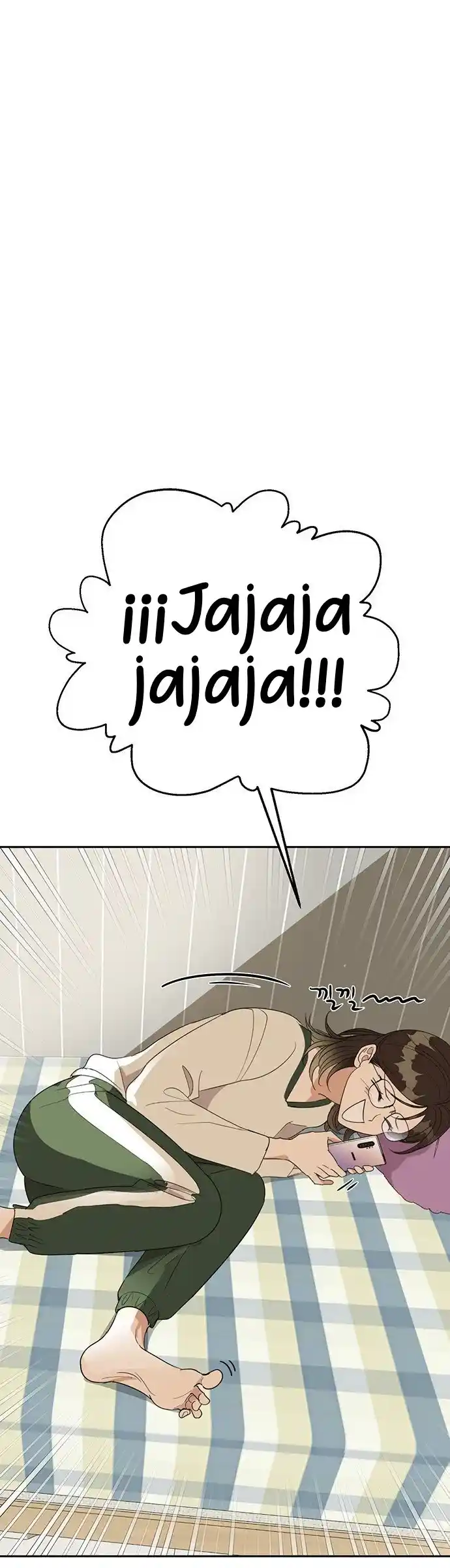 No Tengo Intención De Salir - Capítulo 11 - Página 42 - LectorTMOo