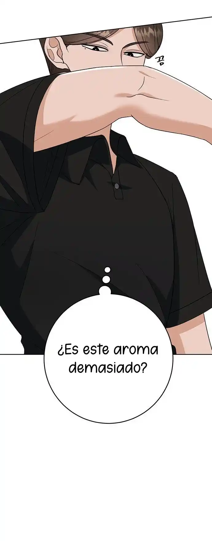 No Tengo Intención De Salir - Capítulo 14 - Página 17 - LectorTMOo