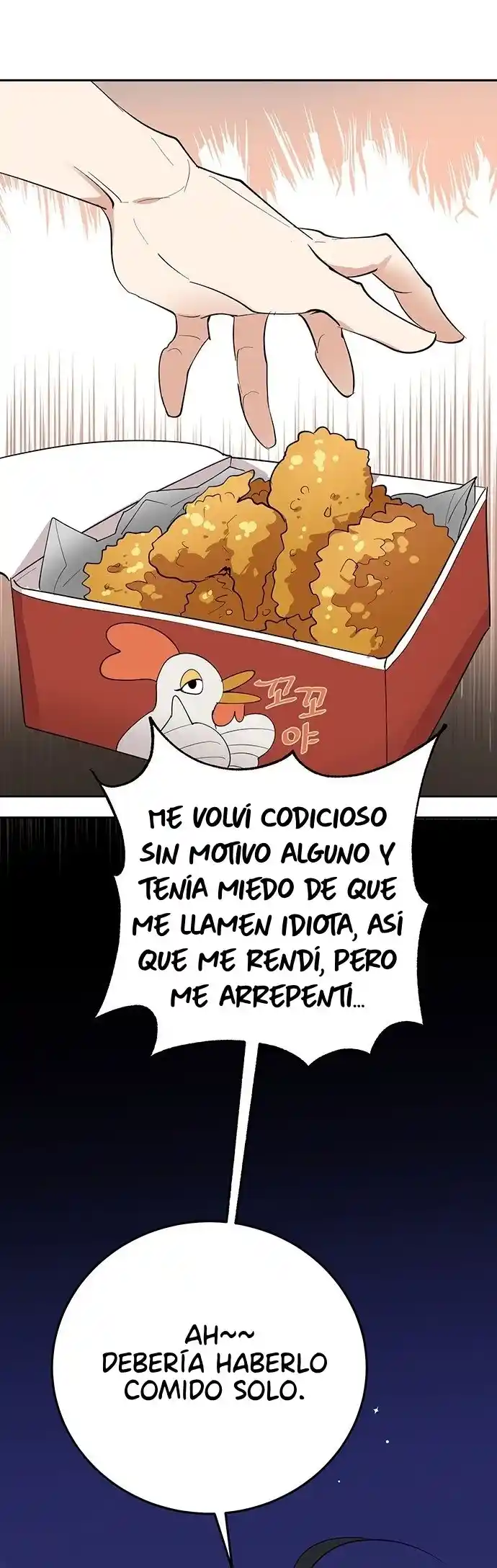 No Tengo Intención De Salir - Capítulo 2 - Página 18 - LectorTMOo