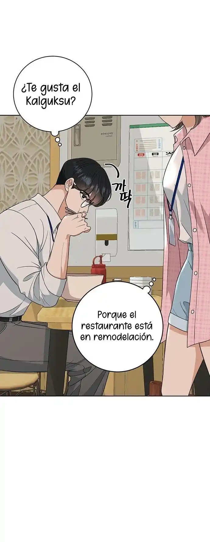 No Tengo Intención De Salir - Capítulo 2 - Página 56 - LectorTMOo