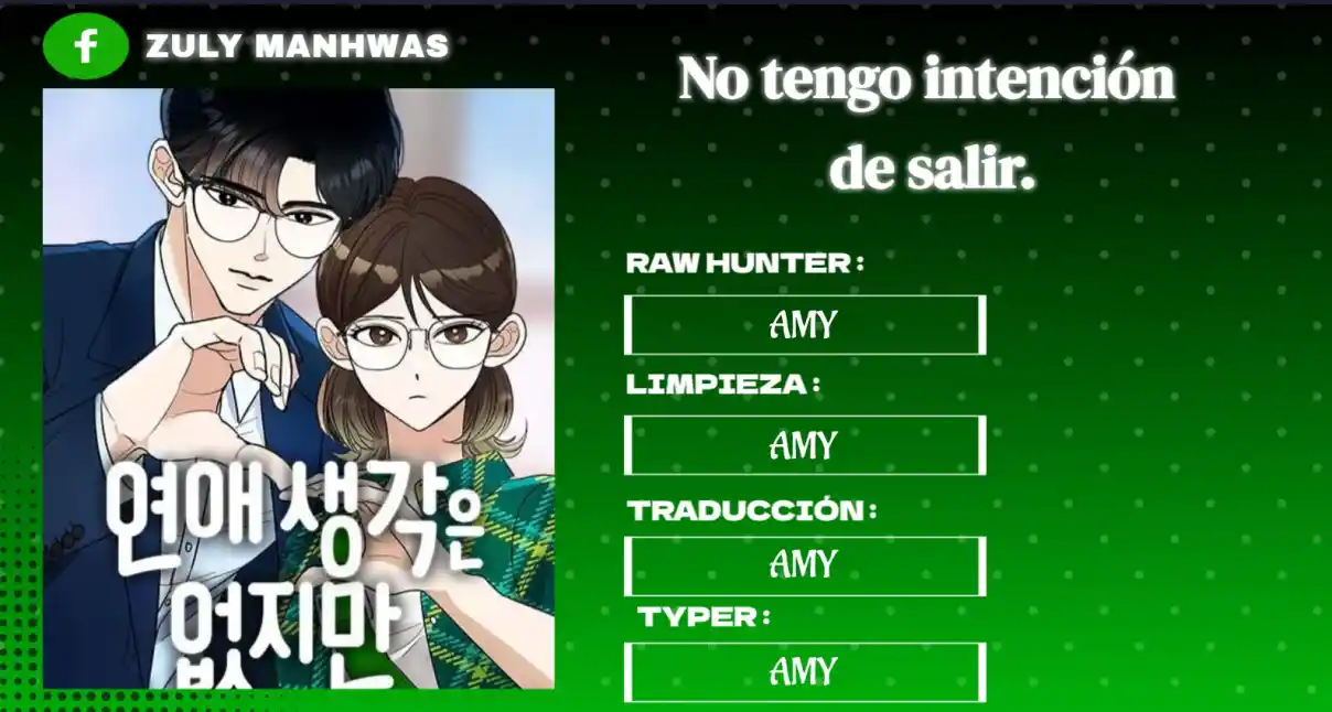No Tengo Intención De Salir - Capítulo 3 - Página 2 - LectorTMOo