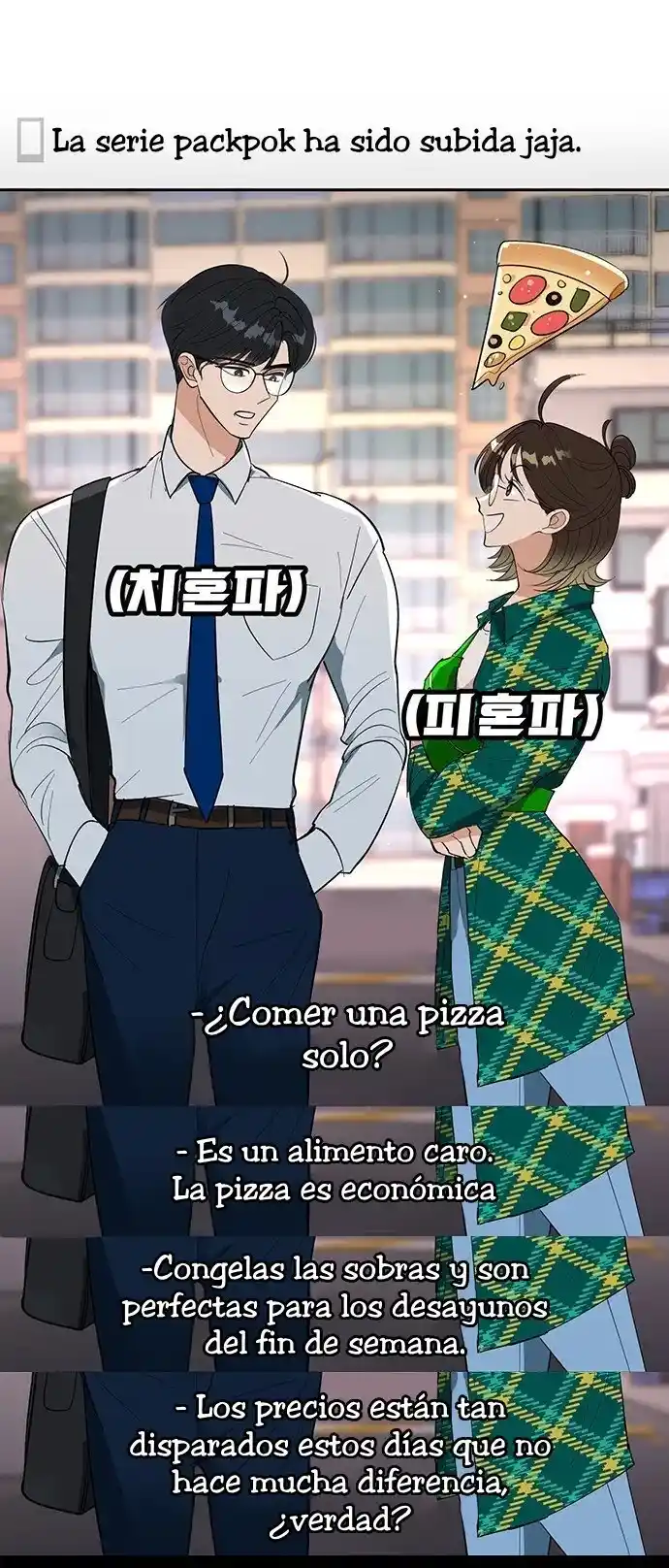 No Tengo Intención De Salir - Capítulo 3 - Página 12 - LectorTMOo