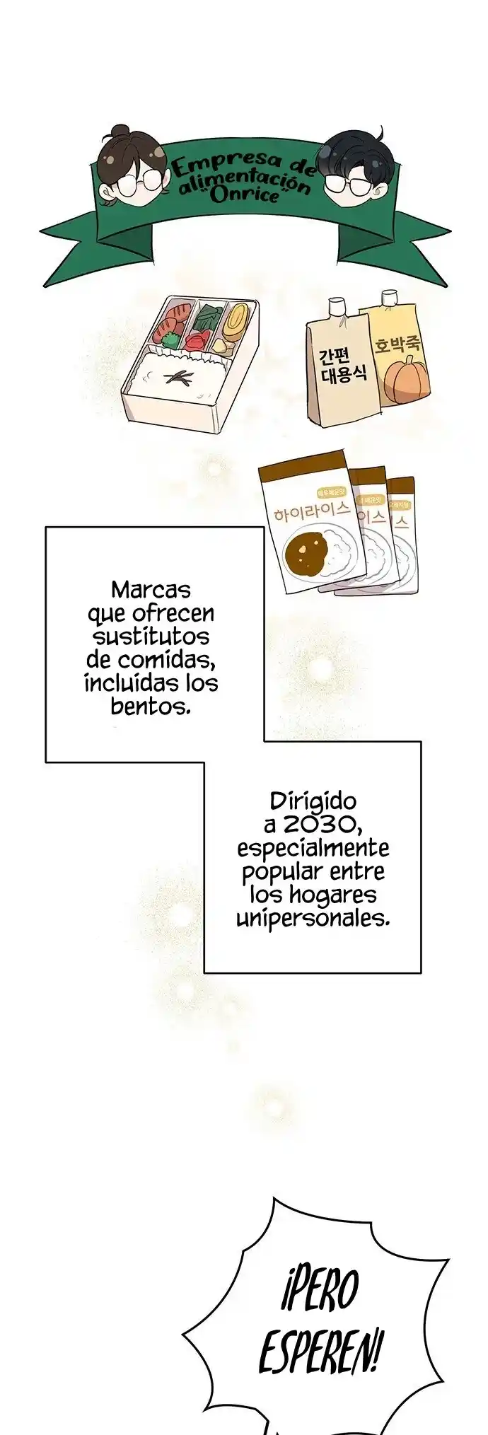 No Tengo Intención De Salir - Capítulo 3 - Página 50 - LectorTMOo