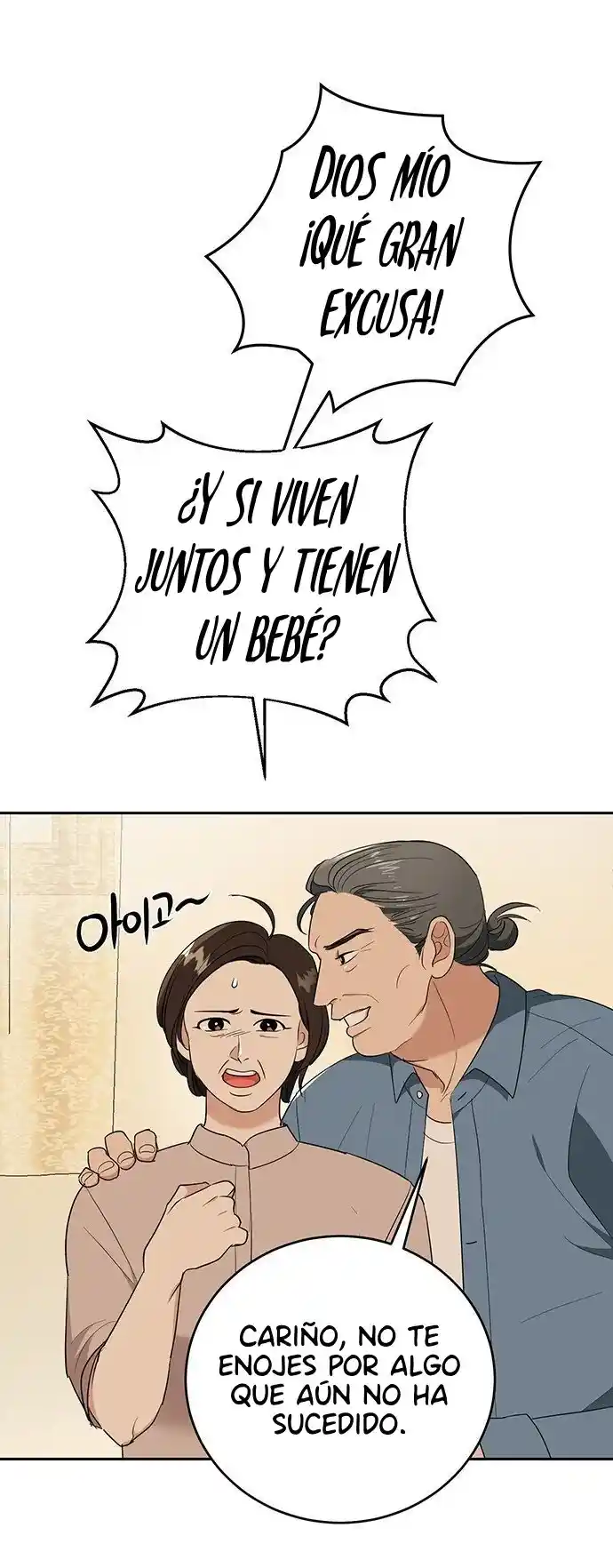 No Tengo Intención De Salir - Capítulo 3 - Página 78 - LectorTMOo