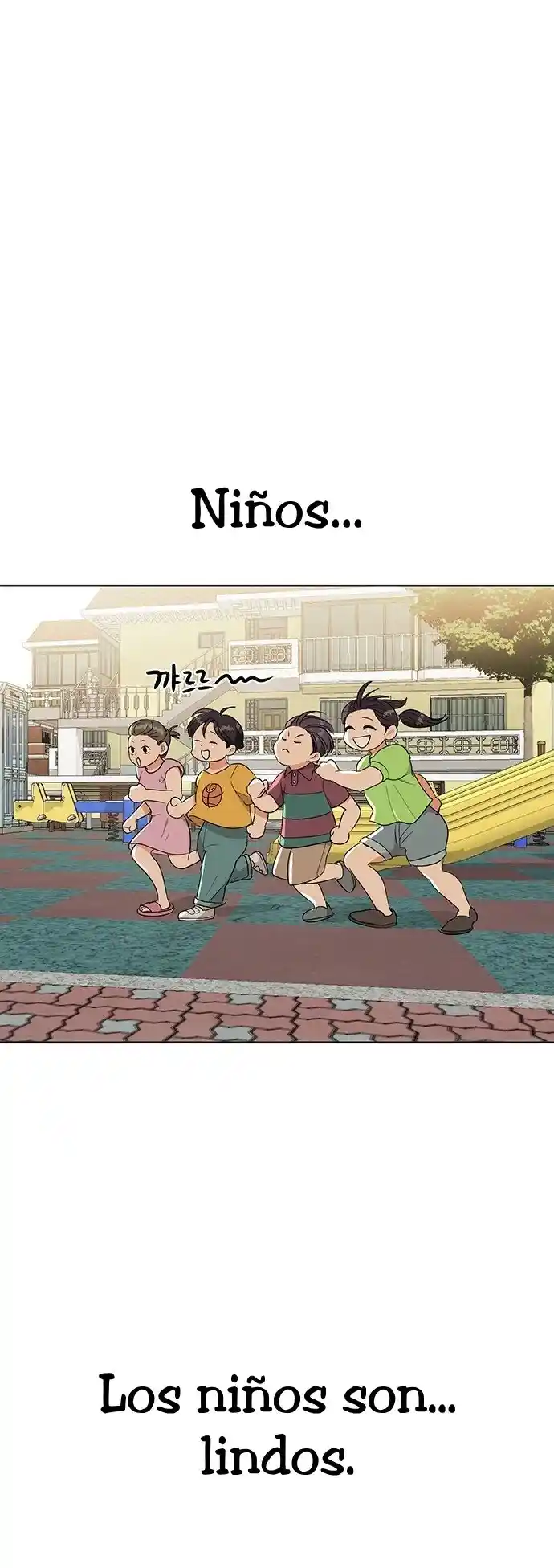 No Tengo Intención De Salir - Capítulo 3 - Página 84 - LectorTMOo
