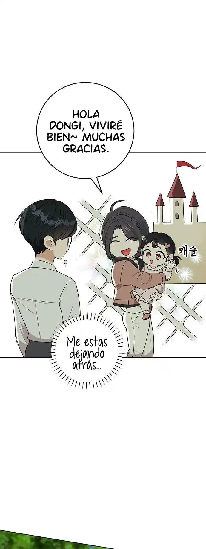 No Tengo Intención De Salir - Capítulo 4 - Página 29 - LectorTMOo