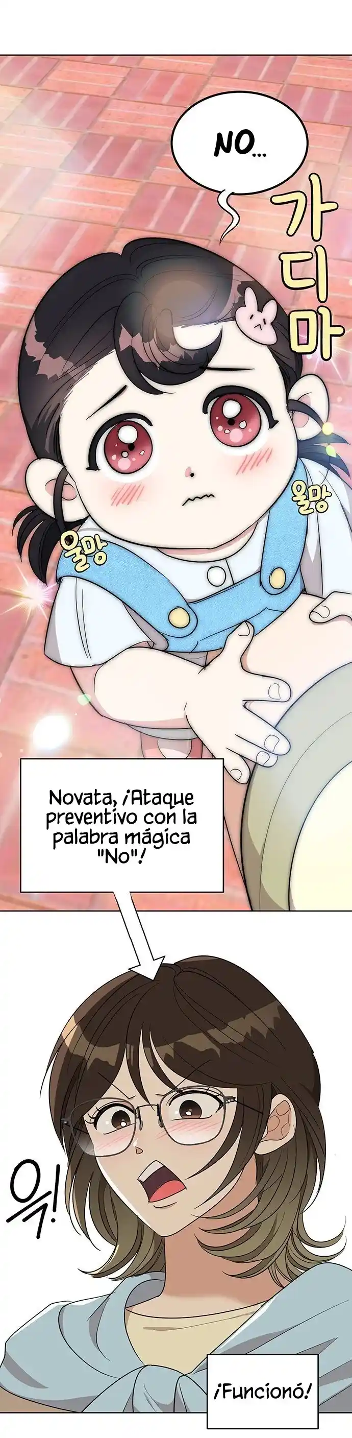 No Tengo Intención De Salir - Capítulo 4 - Página 40 - LectorTMOo