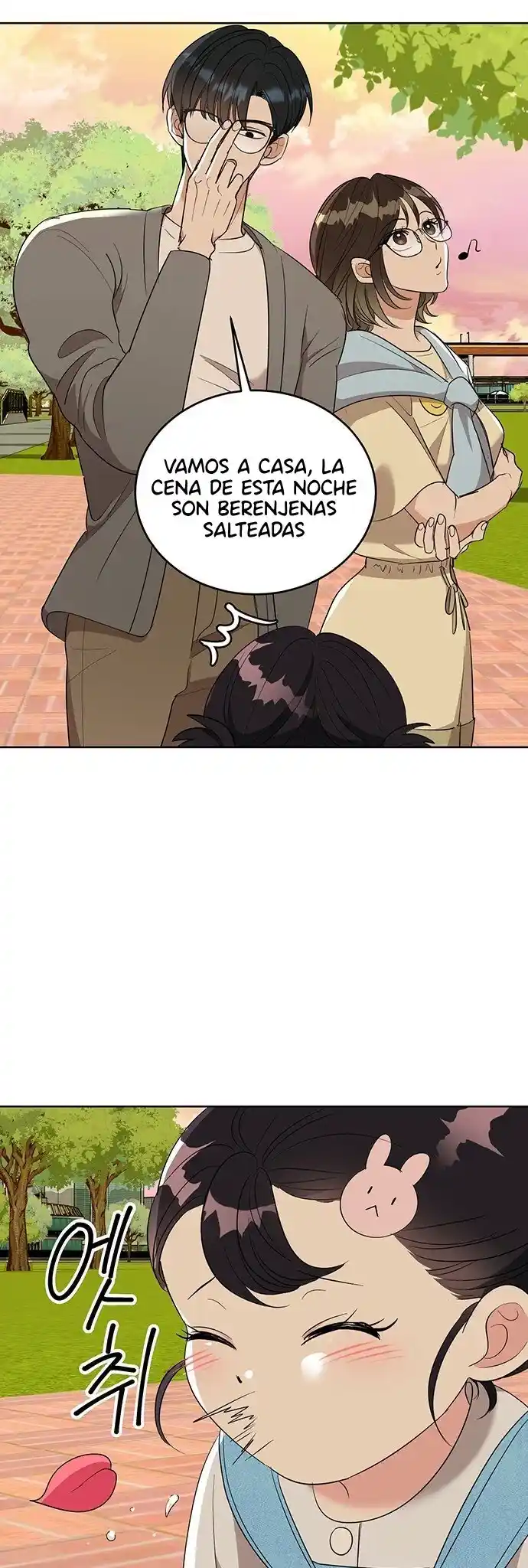 No Tengo Intención De Salir - Capítulo 4 - Página 69 - LectorTMOo