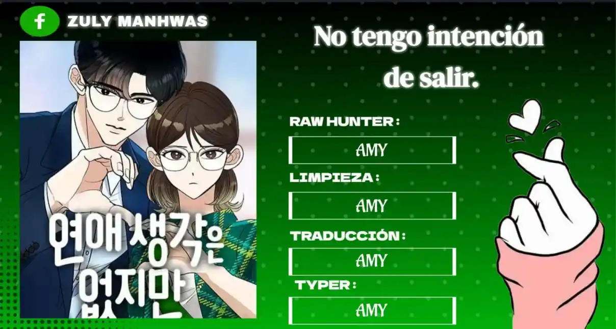No Tengo Intención De Salir - Capítulo 5 - Página 2 - LectorTMOo