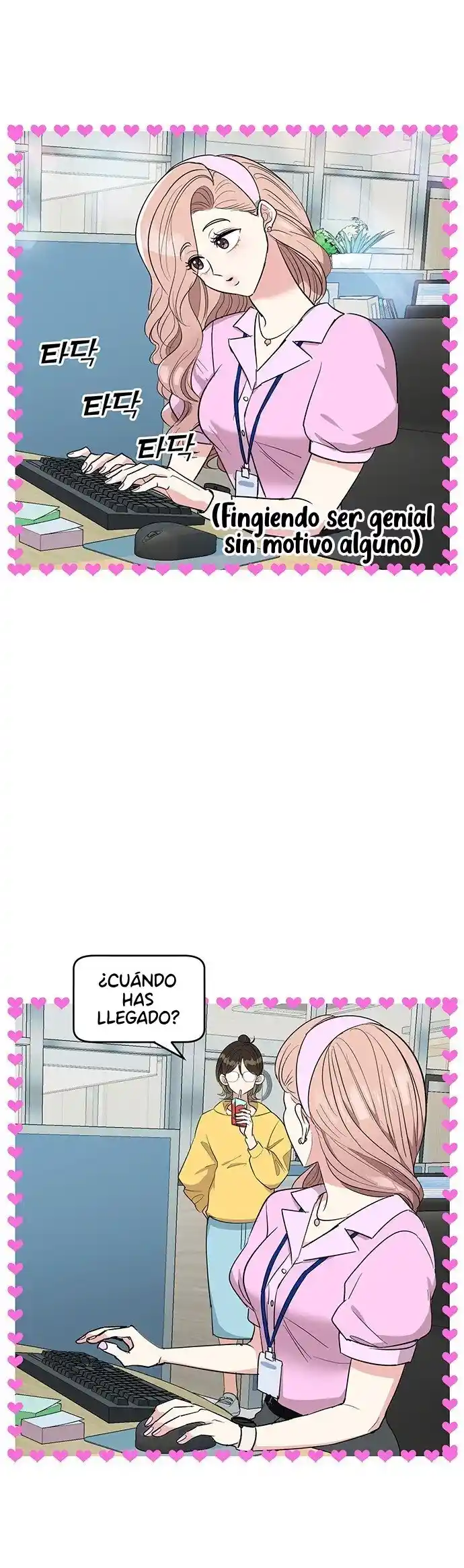 No Tengo Intención De Salir - Capítulo 5 - Página 5 - LectorTMOo