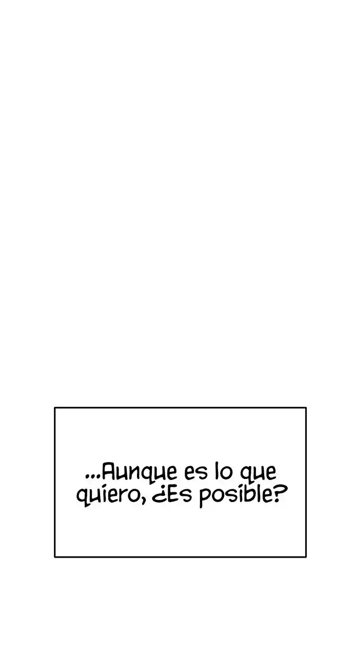 No Tengo Intención De Salir - Capítulo 5 - Página 21 - LectorTMOo