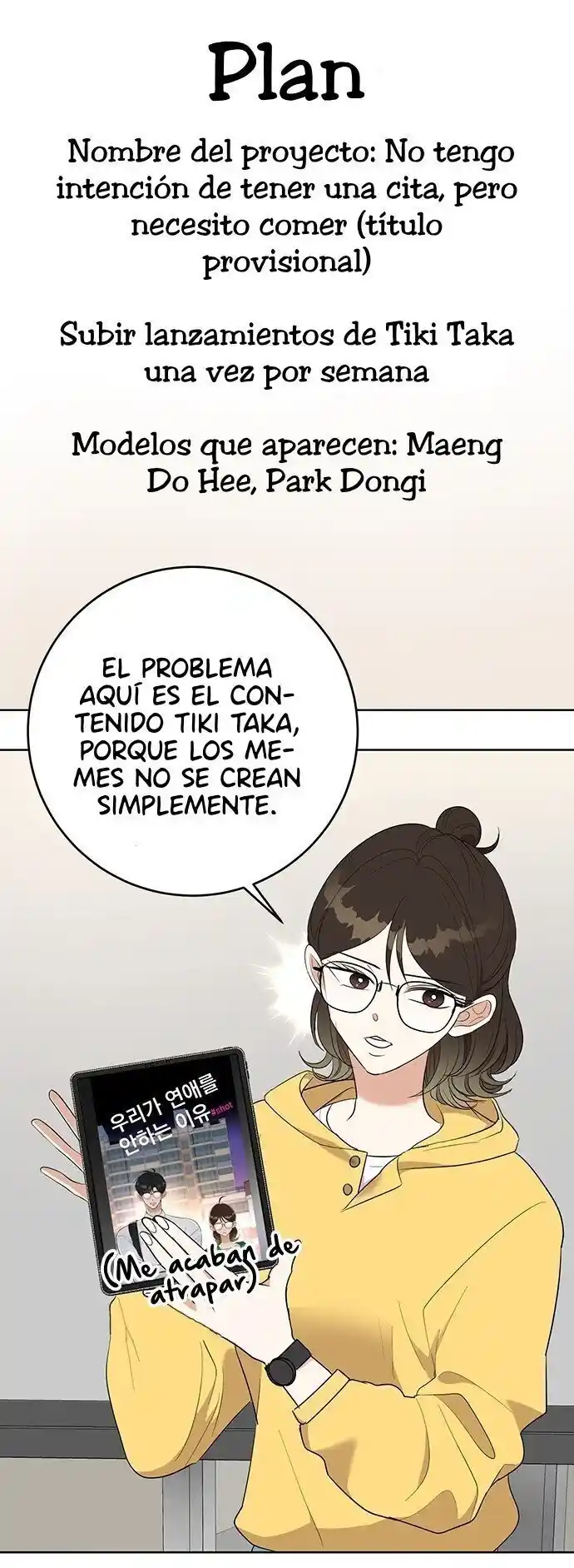 No Tengo Intención De Salir - Capítulo 6 - Página 26 - LectorTMOo