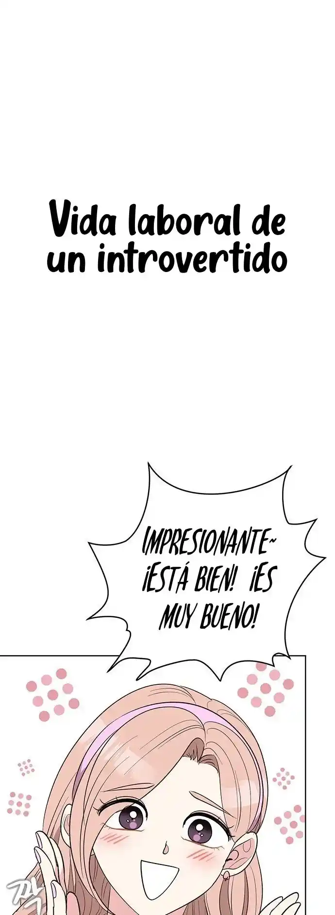 No Tengo Intención De Salir - Capítulo 6 - Página 45 - LectorTMOo