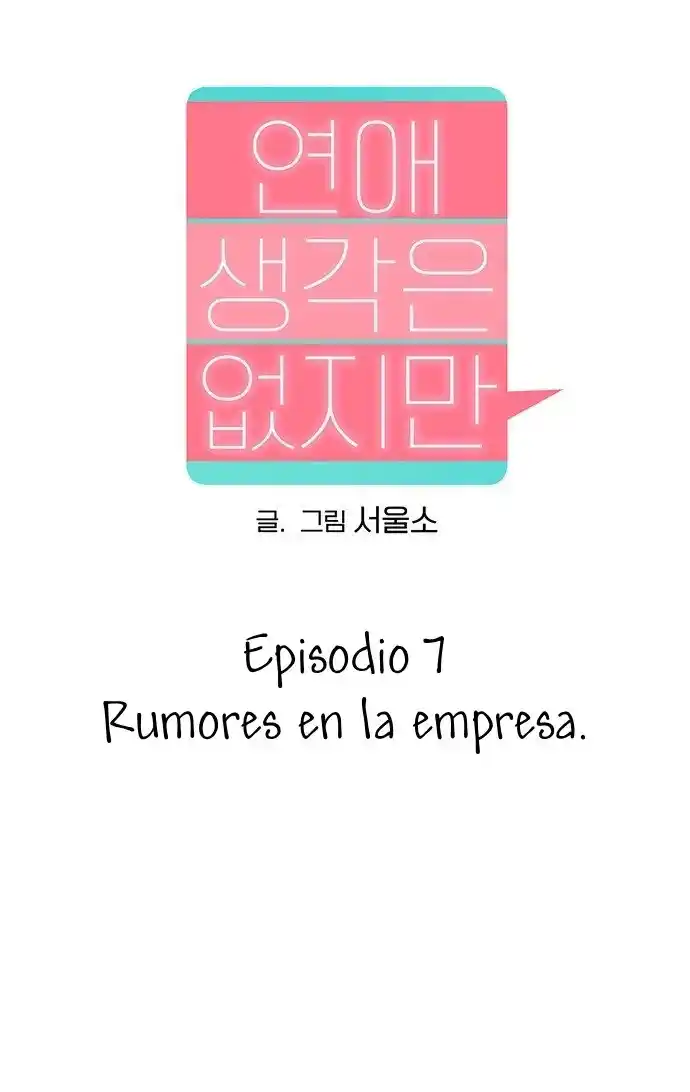 No Tengo Intención De Salir - Capítulo 7.10 - Página 11 - LectorTMOo