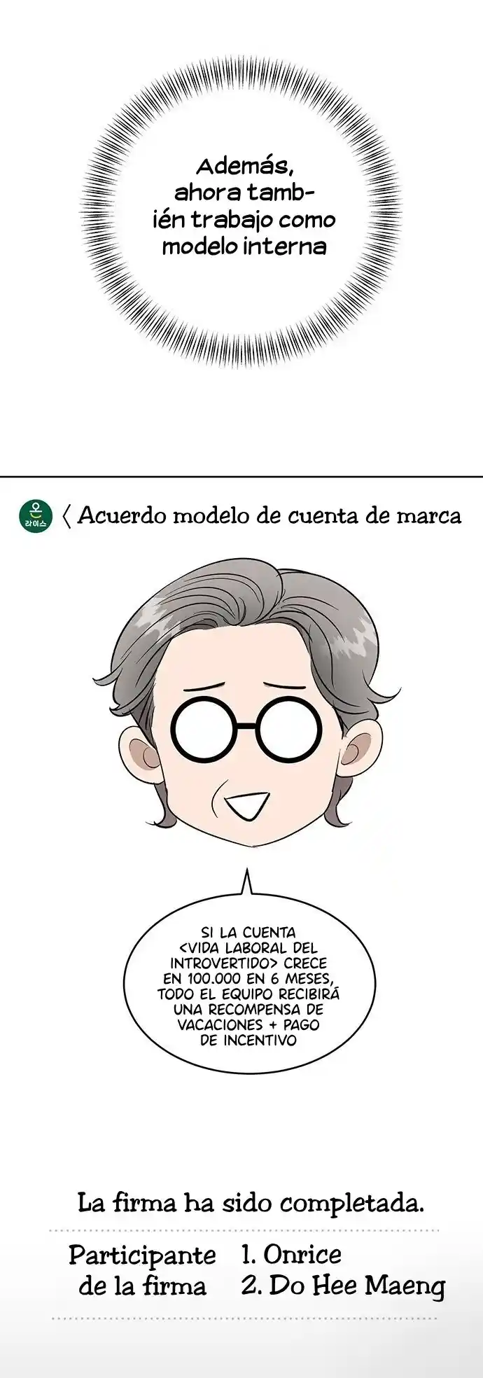 No Tengo Intención De Salir - Capítulo 7.10 - Página 23 - LectorTMOo