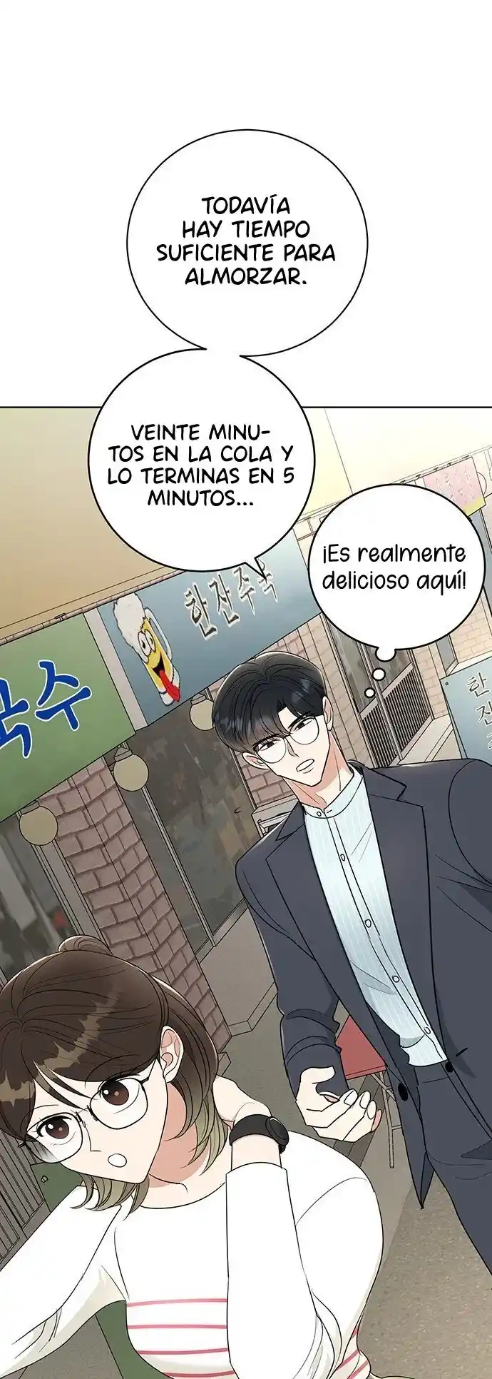 No Tengo Intención De Salir - Capítulo 8 - Página 13 - LectorTMOo