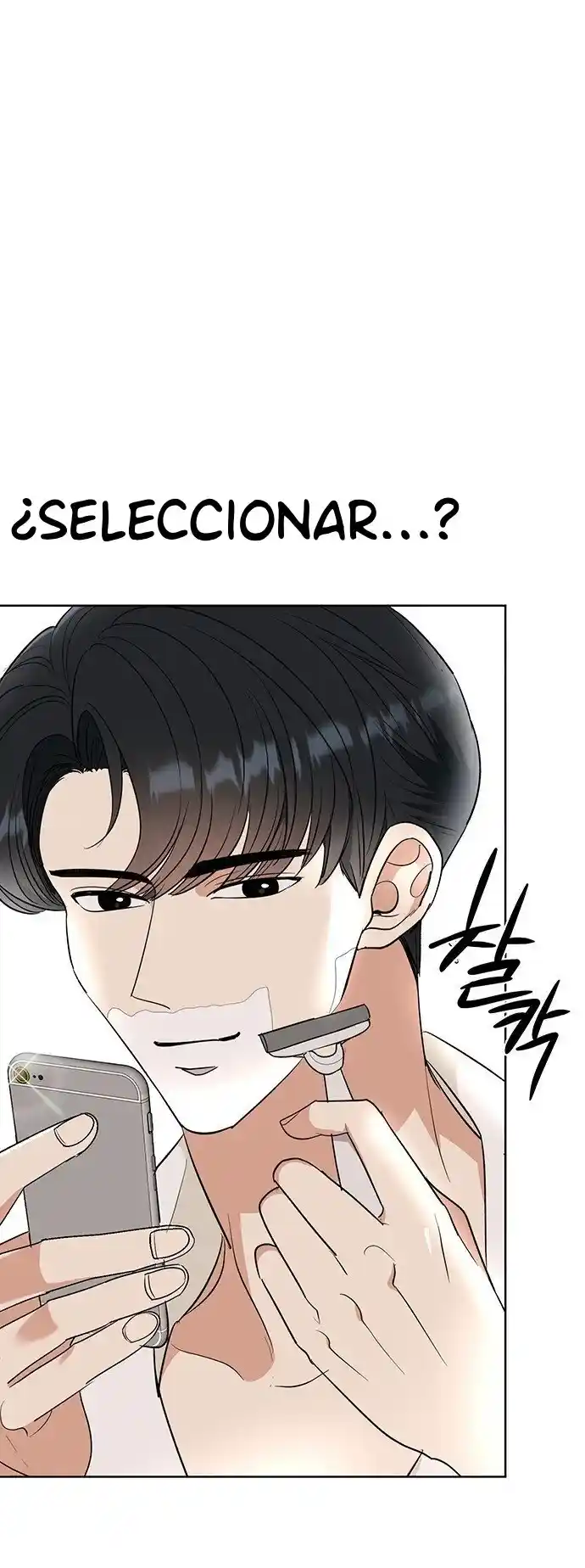 No Tengo Intención De Salir - Capítulo 8 - Página 38 - LectorTMOo