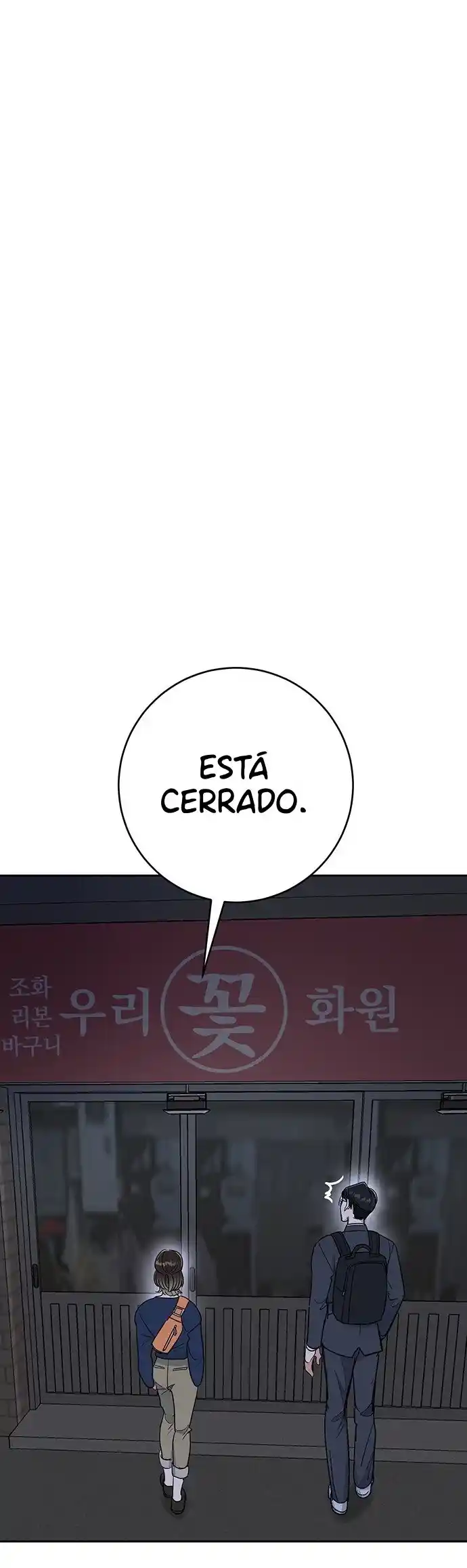 No Tengo Intención De Salir - Capítulo 9 - Página 10 - LectorTMOo