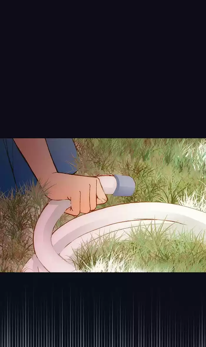 No Vengas A La Florería De Wendy - Capítulo 1 - Página 21 - LectorTMOo