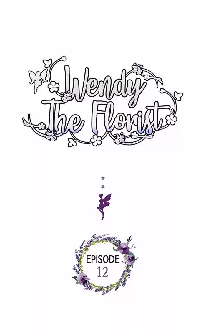 No Vengas A La Florería De Wendy - Capítulo 12 - Página 5 - LectorTMOo
