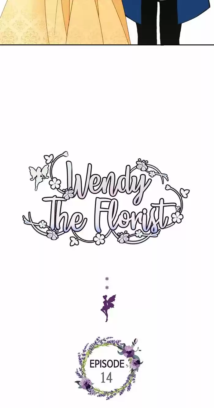 No Vengas A La Florería De Wendy - Capítulo 14 - Página 7 - LectorTMOo