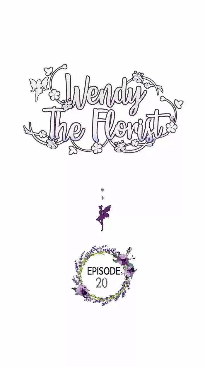 No Vengas A La Florería De Wendy - Capítulo 20 - Página 4 - LectorTMOo