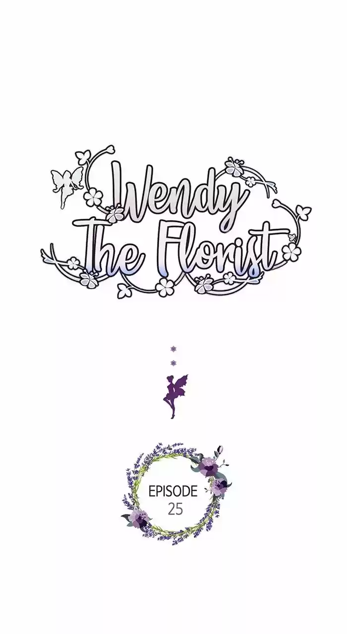 No Vengas A La Florería De Wendy - Capítulo 25 - Página 3 - LectorTMOo