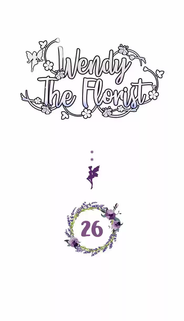 No Vengas A La Florería De Wendy - Capítulo 26 - Página 3 - LectorTMOo