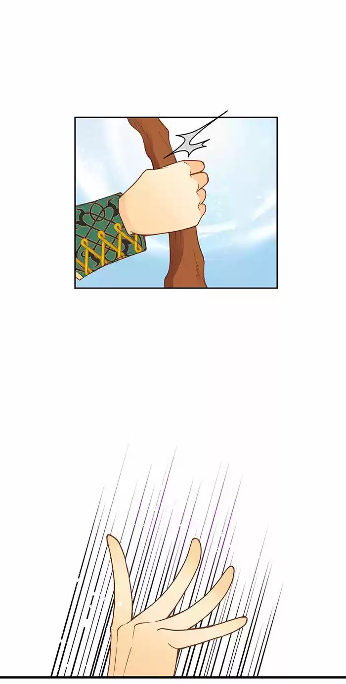 No Vengas A La Florería De Wendy - Capítulo 26 - Página 33 - LectorTMOo